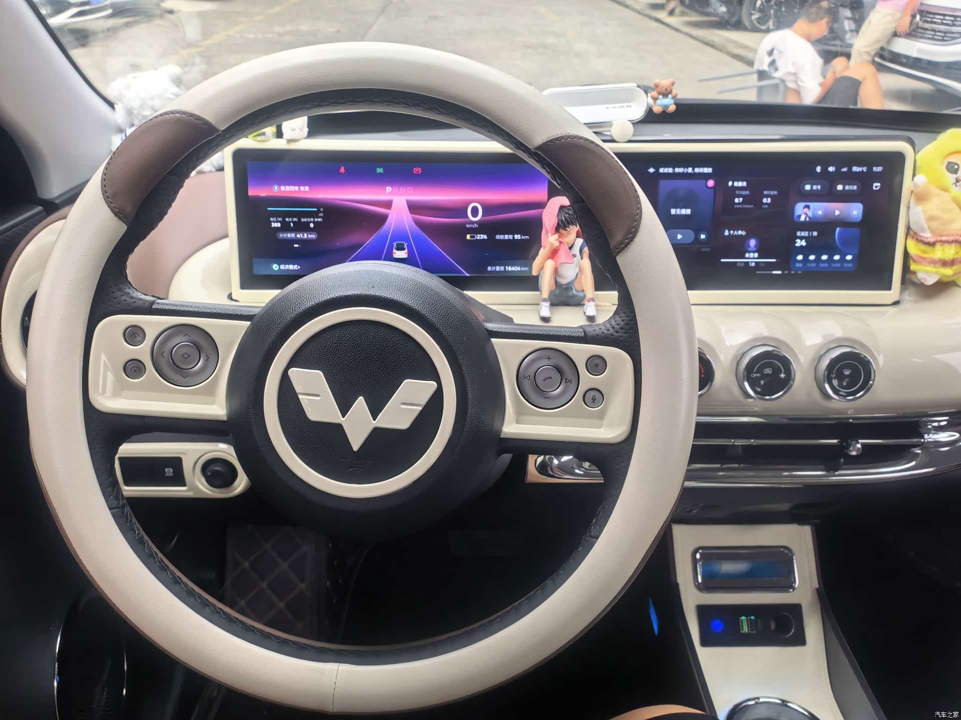 Wuling Bingo, 2025 10