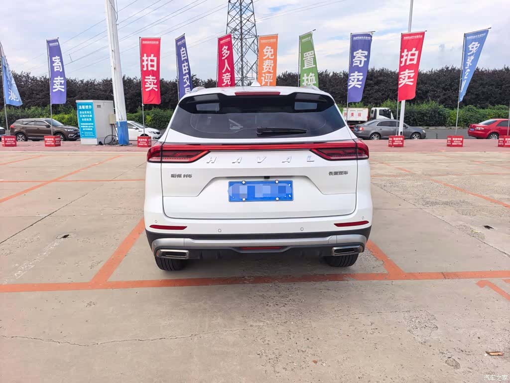 Haval H6, 2022 8