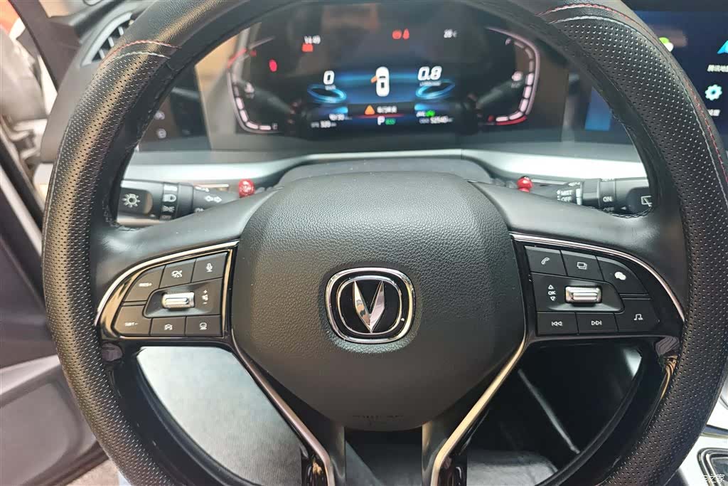Changan CS75, 2021 15