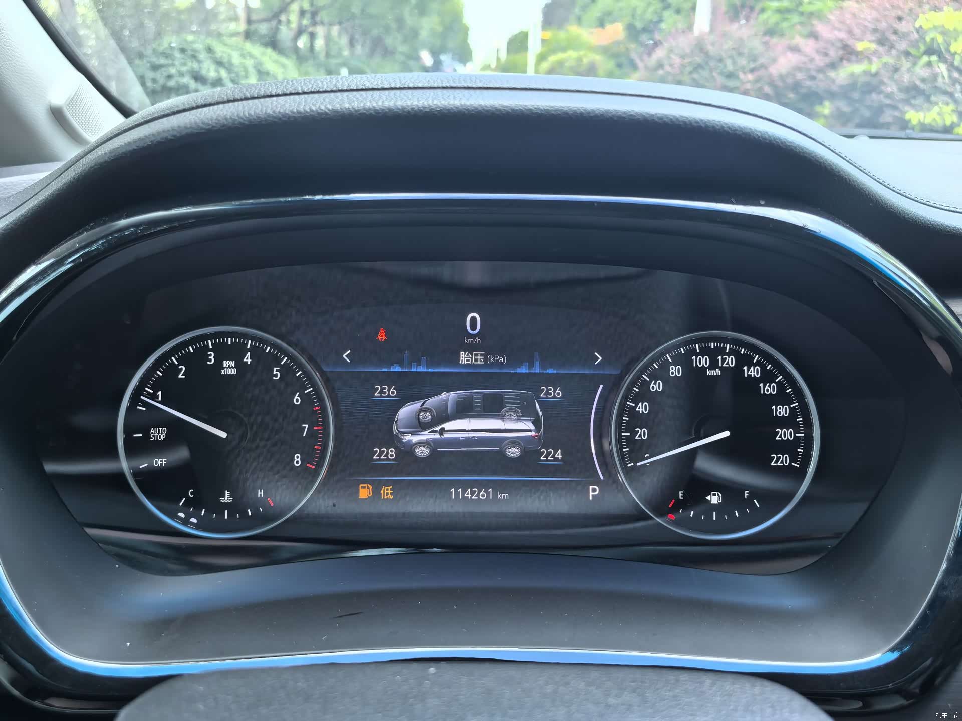 Buick GL8, 2024 13