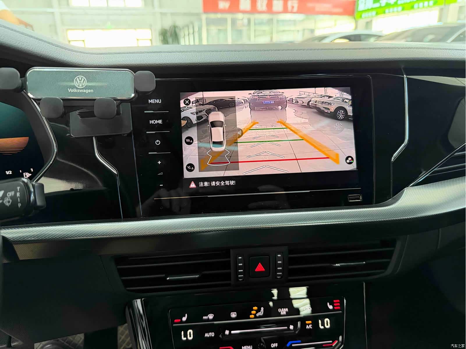 Volkswagen Passat, 2022 12