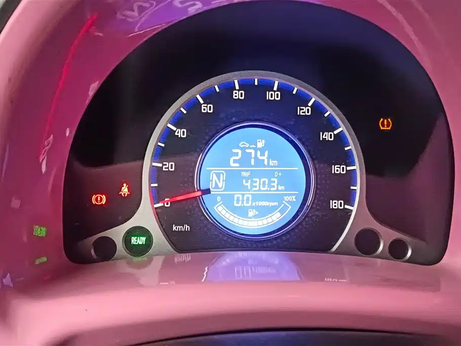 Changan Benben E-Star