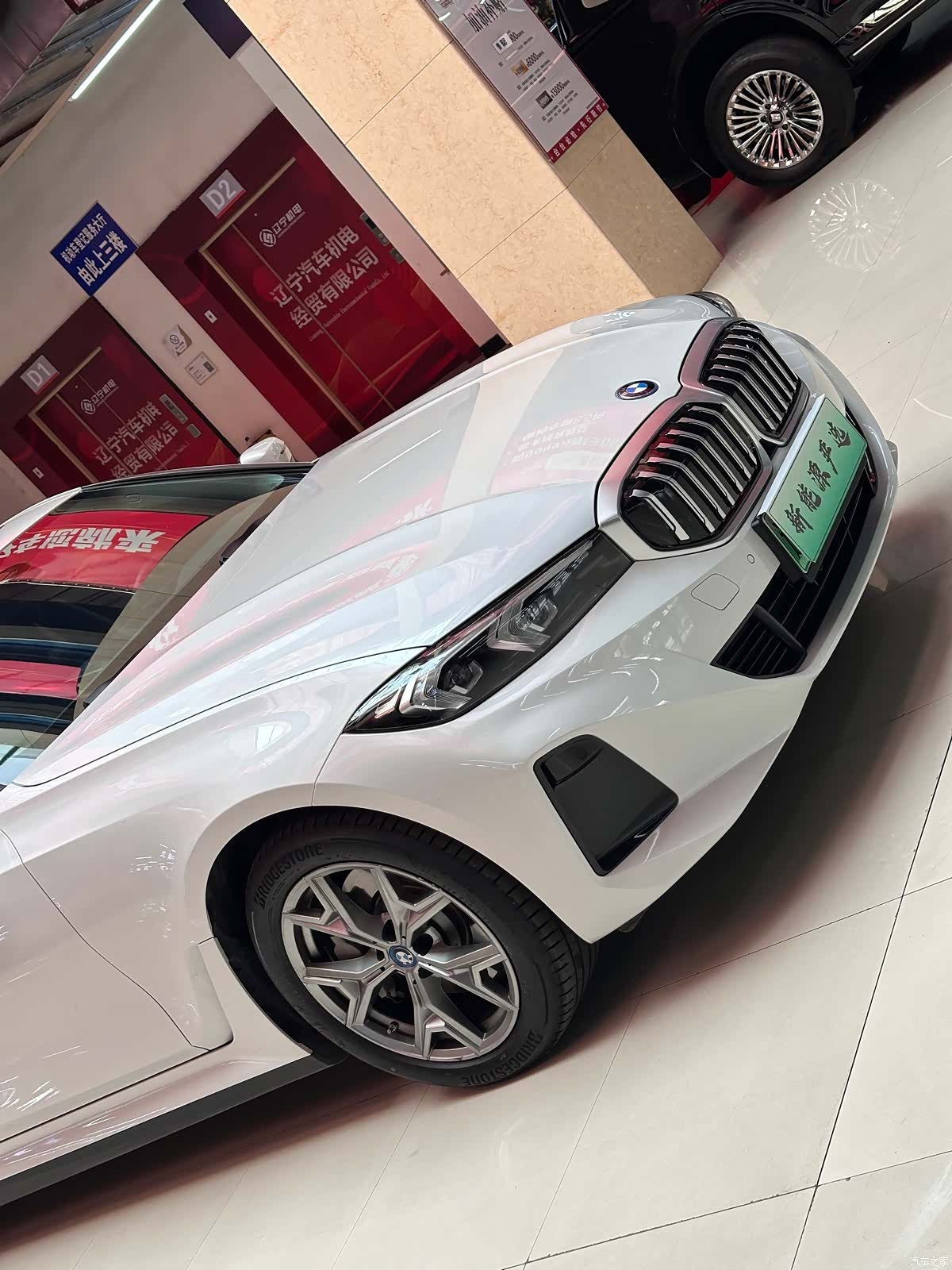 BMW i3, 2024 9