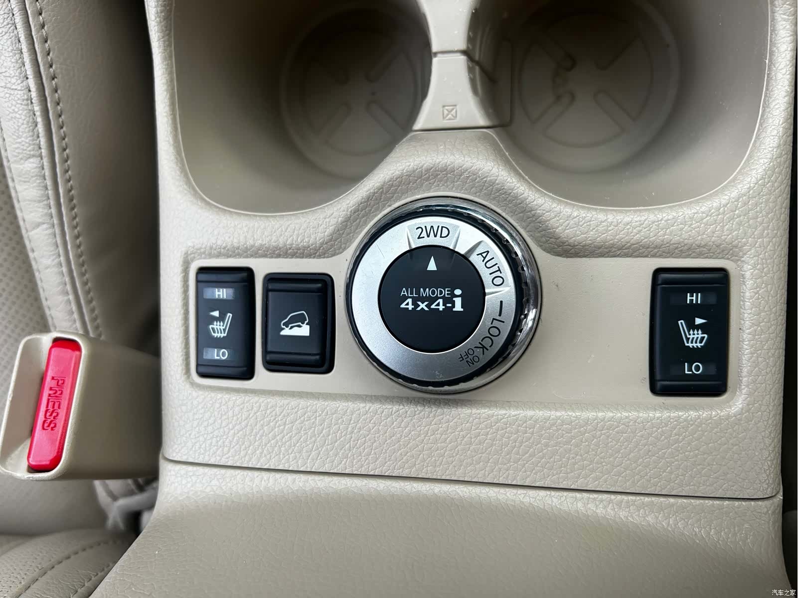 Nissan X-Trail, 2017 17