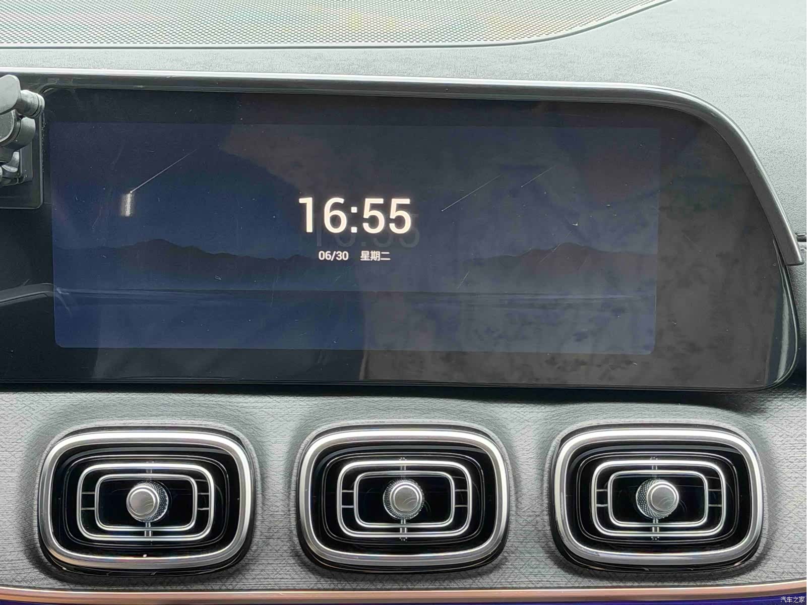 Chery Tiggo 9, 2023 19