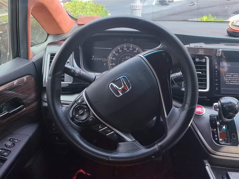 Honda Ai Lishen Honda Ai Lishen
