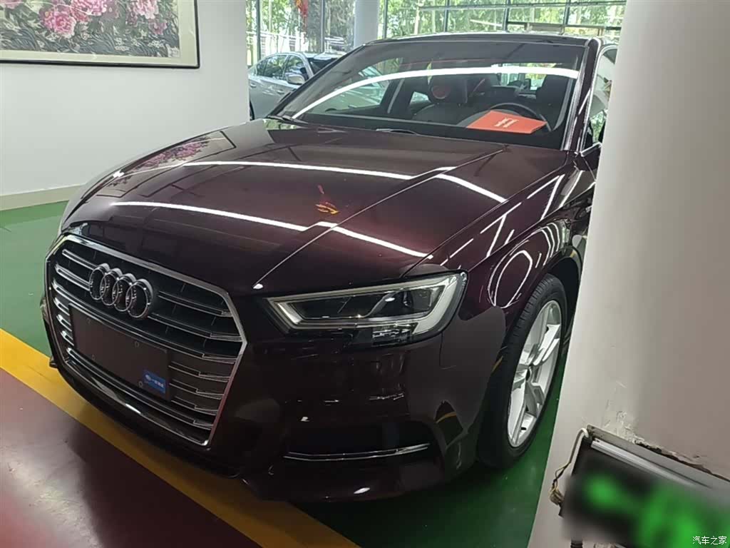 Audi A3, 2020 2