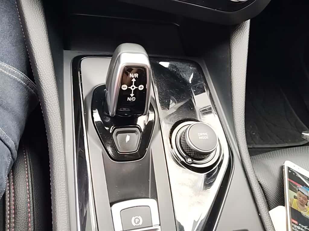 Lynk & Co 01, 2019 14