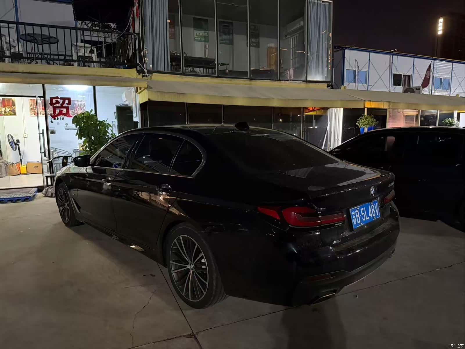 BMW 5 Series, 2021 4