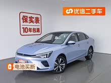 �ɷ�ER6 2021�� �¶��� 520km �����