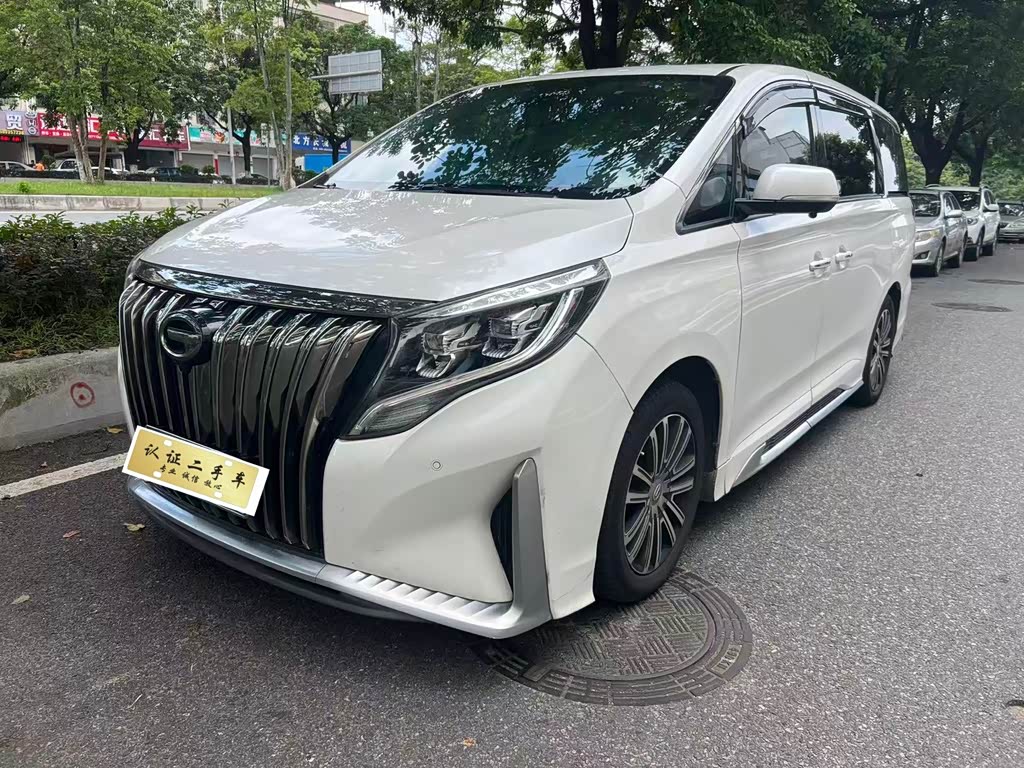 GAC M8