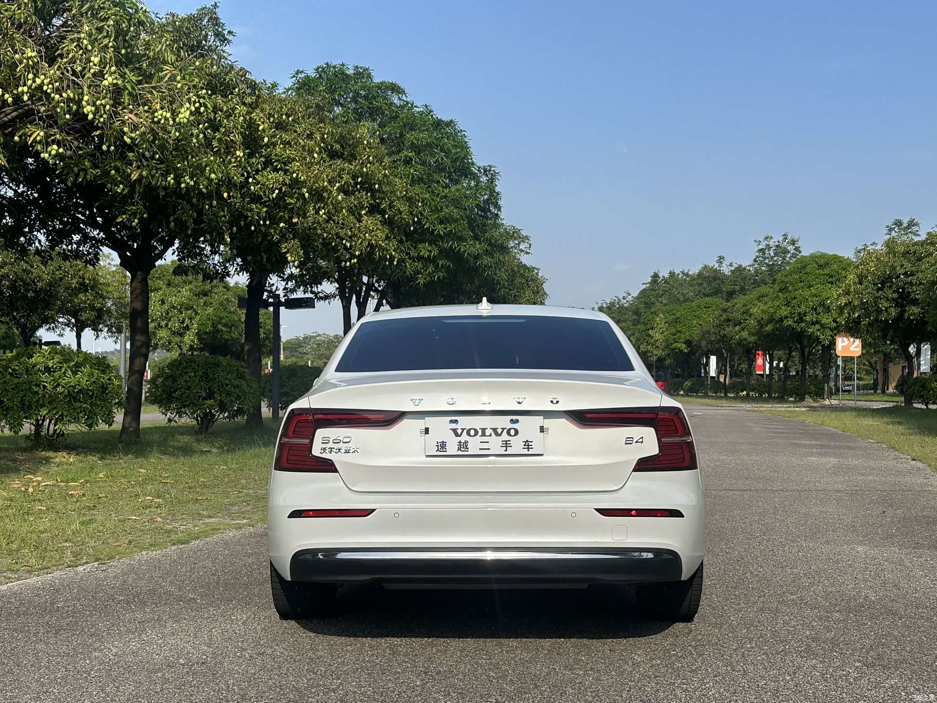 Volvo S60, 2023 10