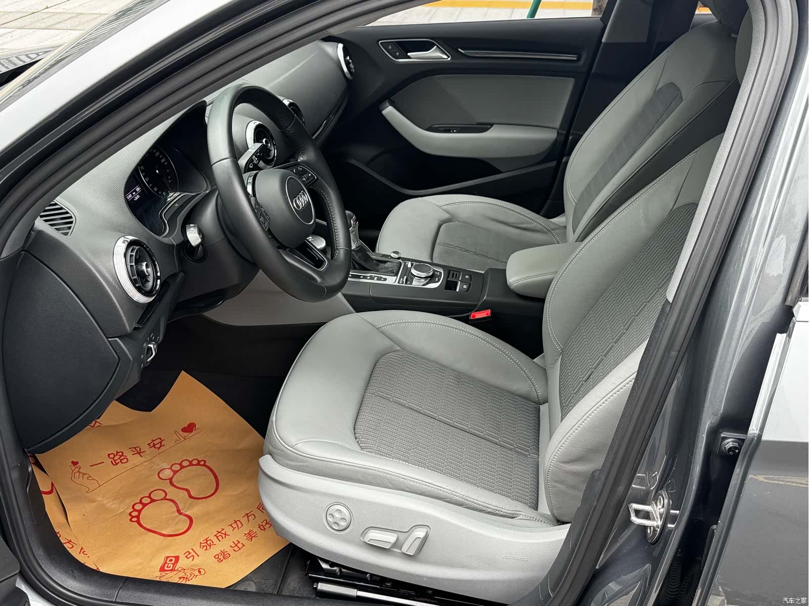 Audi A3, 2018 8