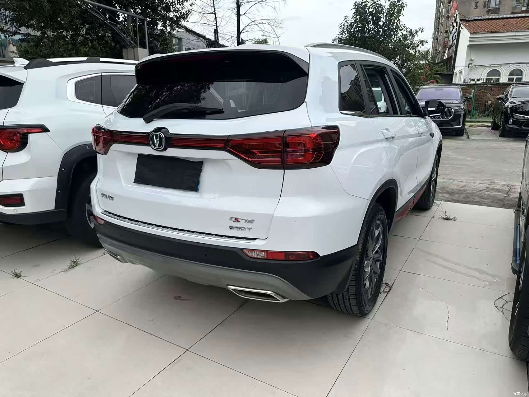 Changan CS75, 2021 12