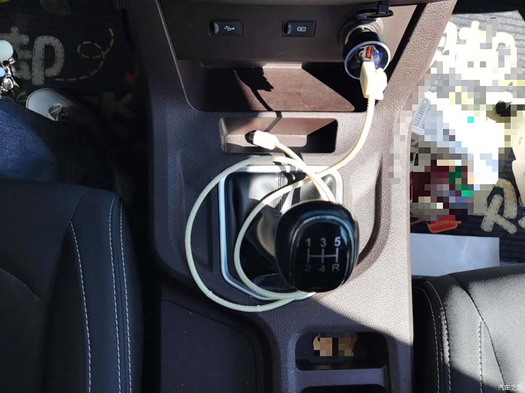 BAIC M7, 2024 10