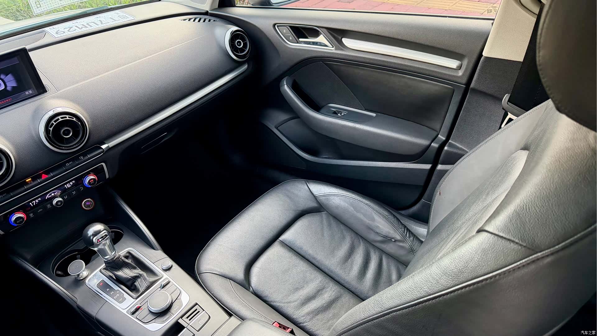 Audi A3, 2016 13