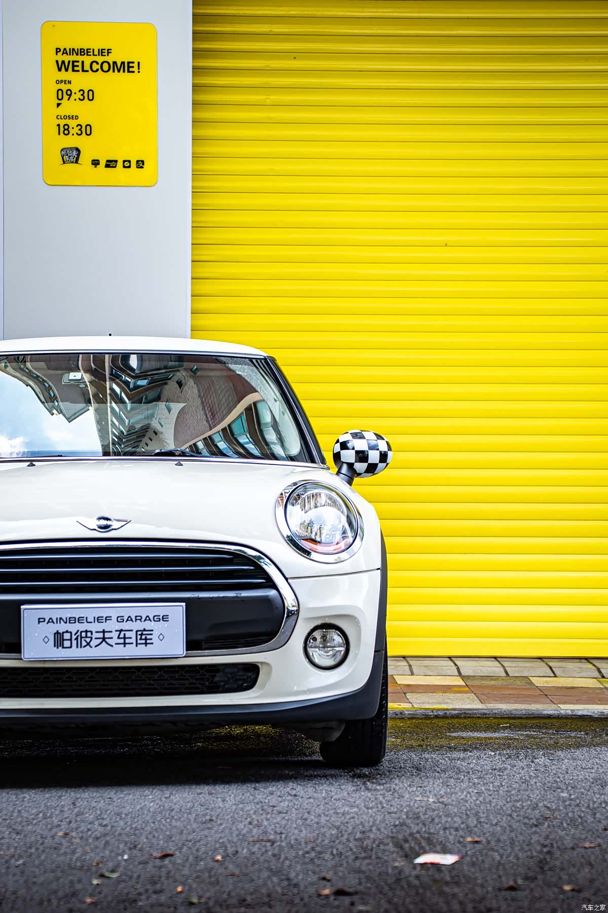 Mini ONE, 2015 6
