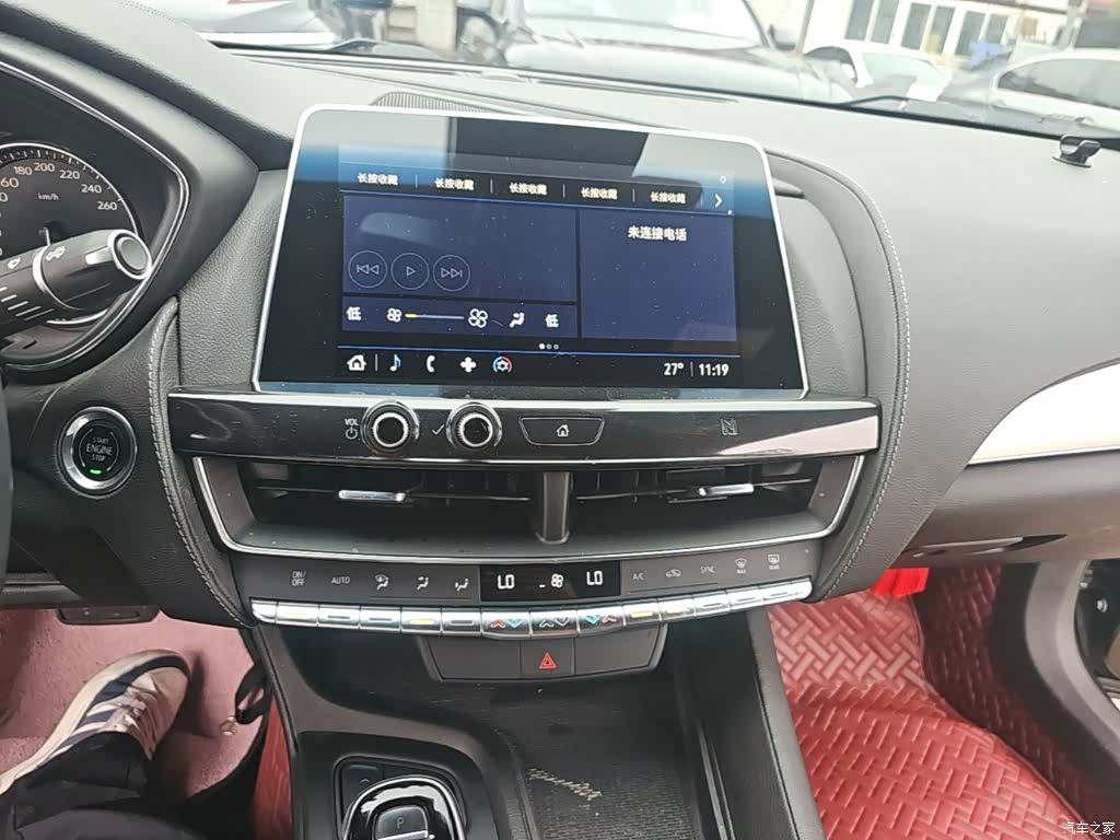 Cadillac CT5, 2021 13