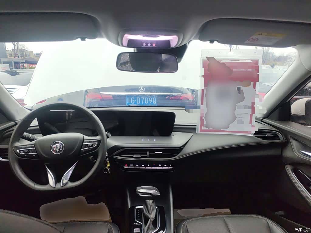 Buick Verano, 2023 3