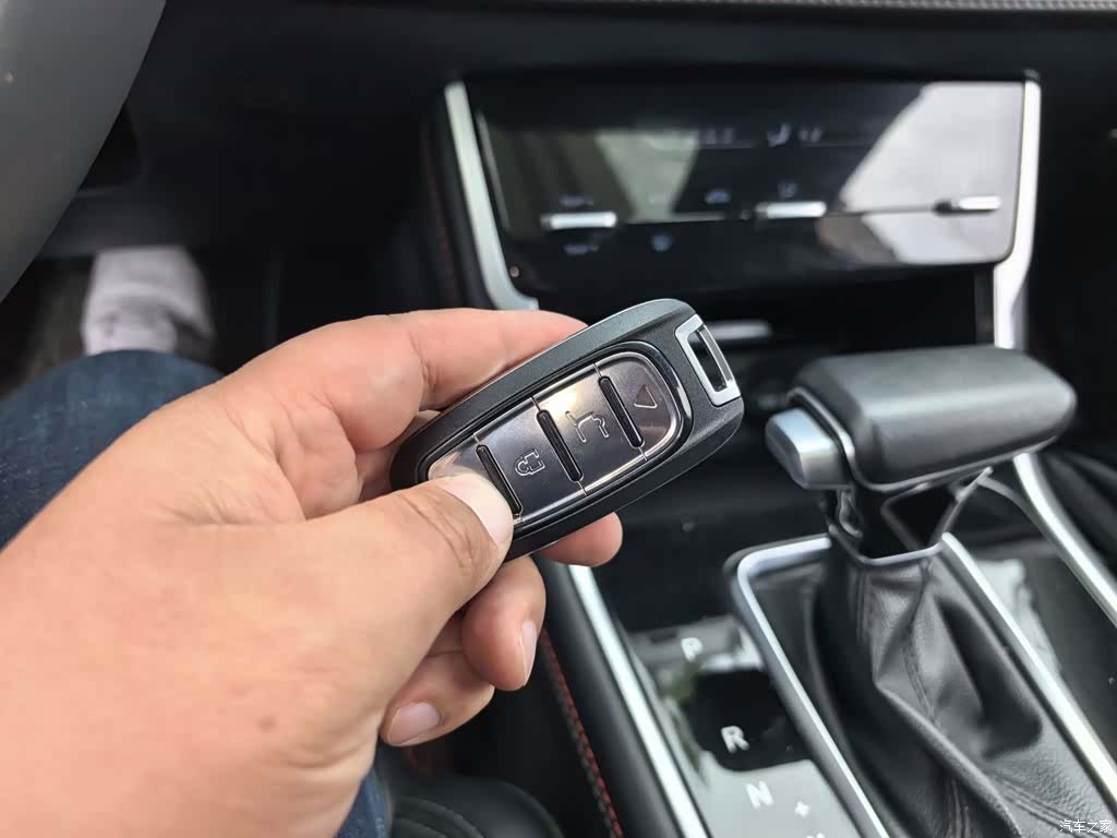 Changan CS75, 2021 9