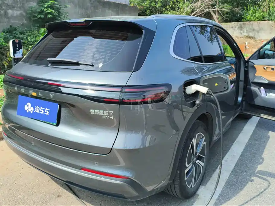 Geely Galaxy Galaxy Starship 7