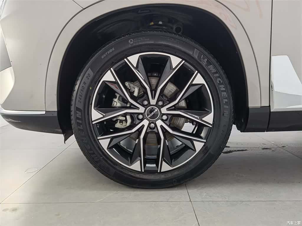 Roewe RX9, 2023 17