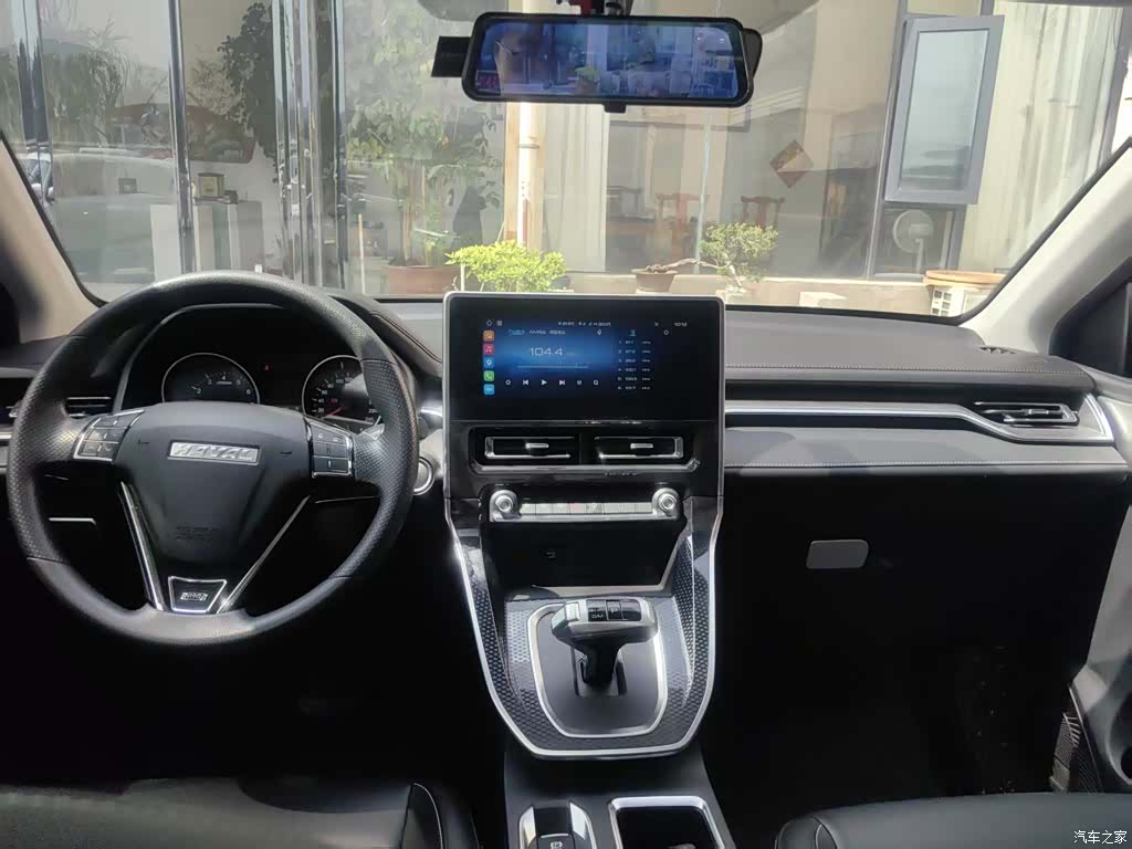 Haval M6, 2022 7