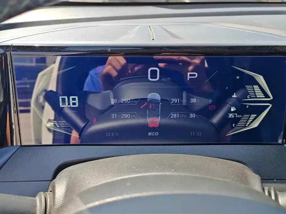 Trumpchi Trumpchi GS3