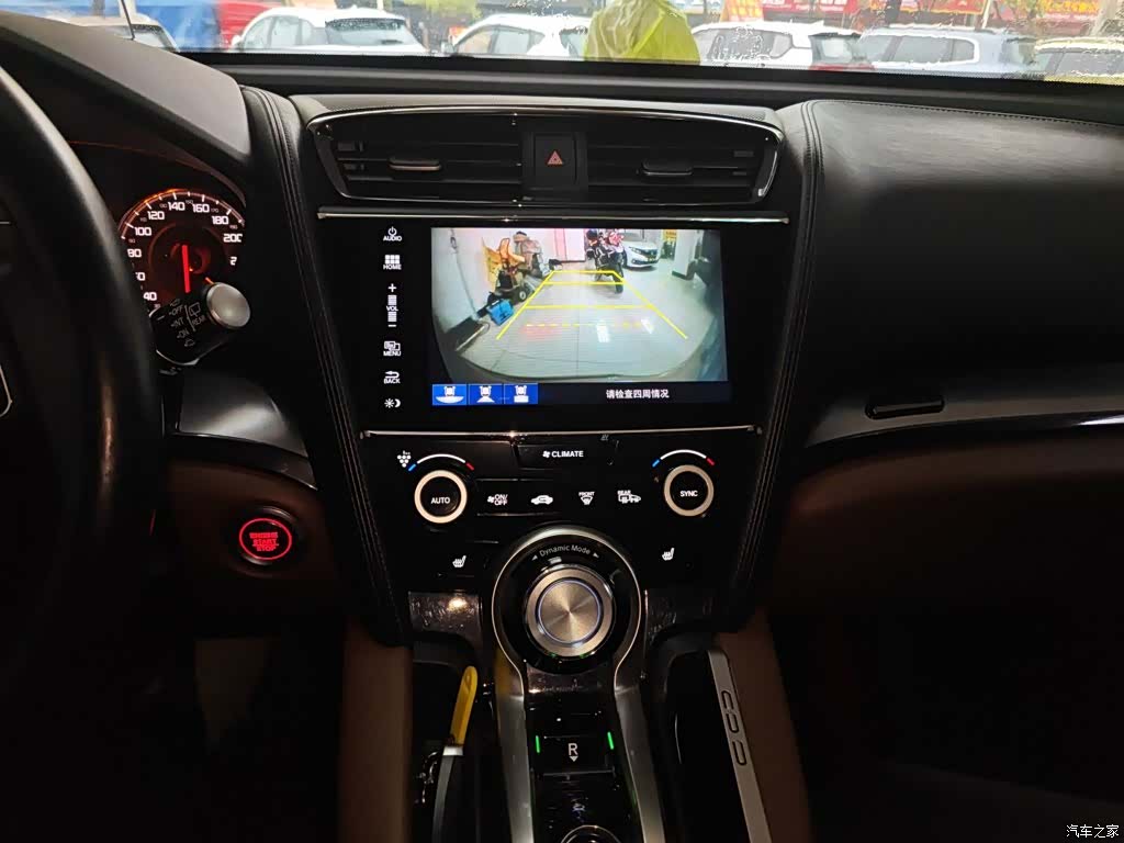 Acura CDX, 2017 9