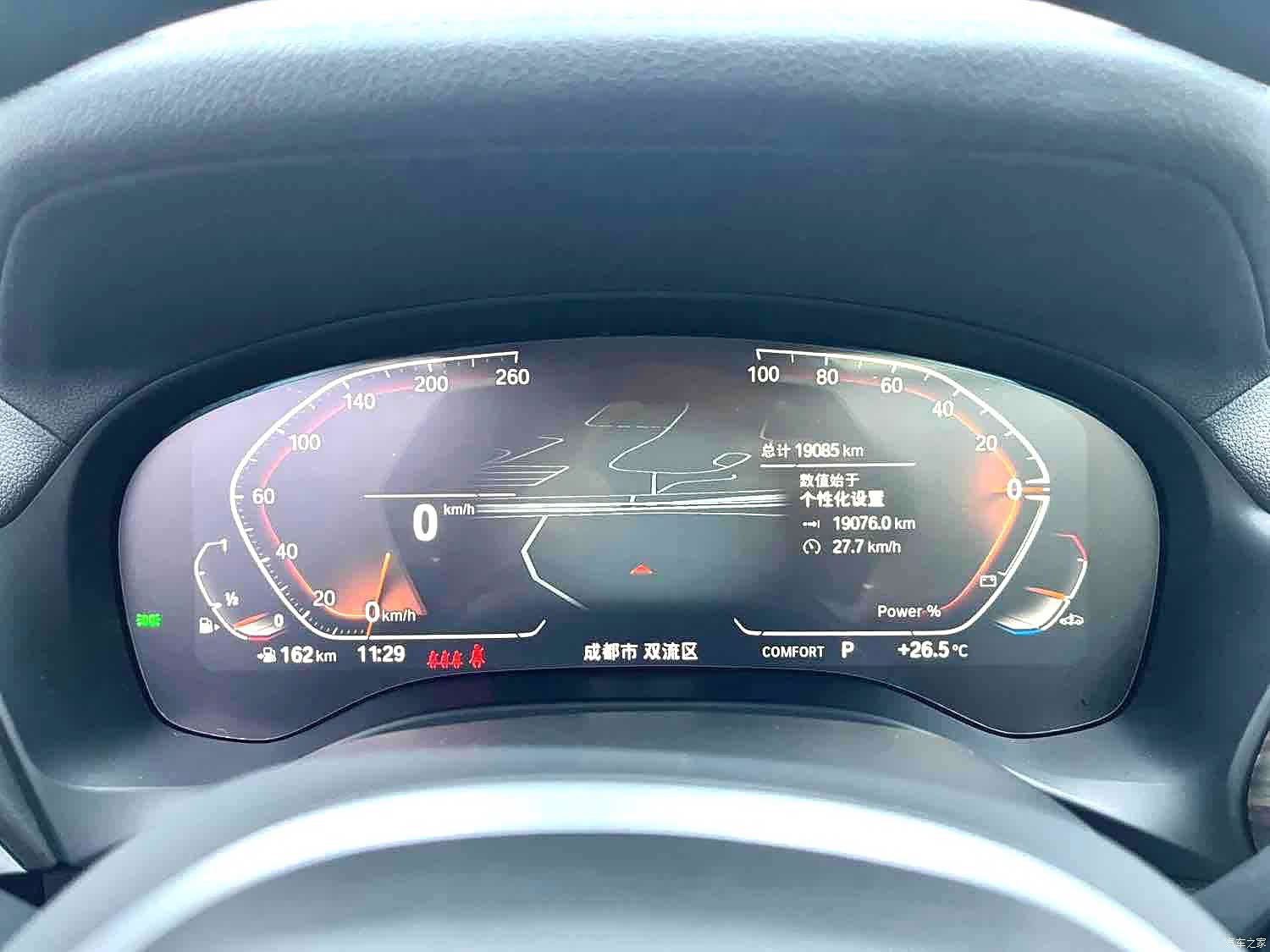 BMW X3, 2024 все фото