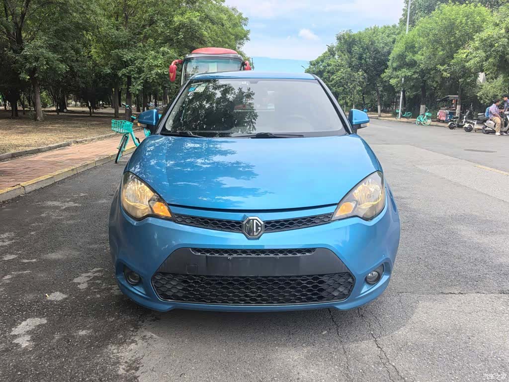 MG 3, 2013 2