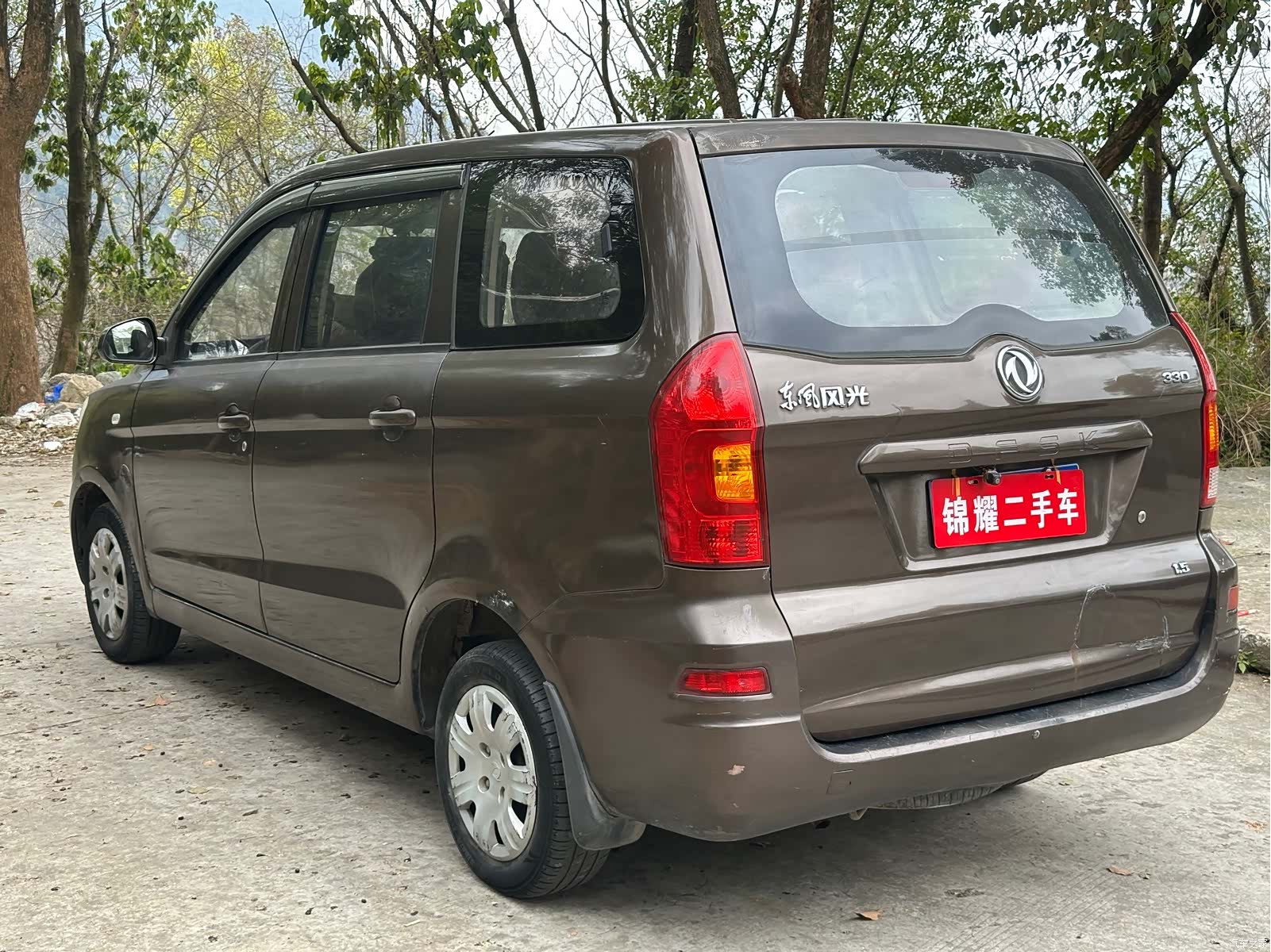 DongFeng 350, 2015 19