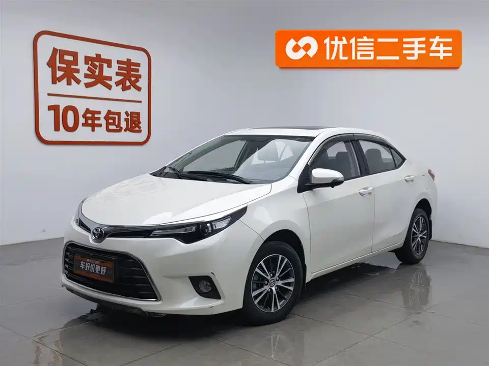 Toyota Lei Ling