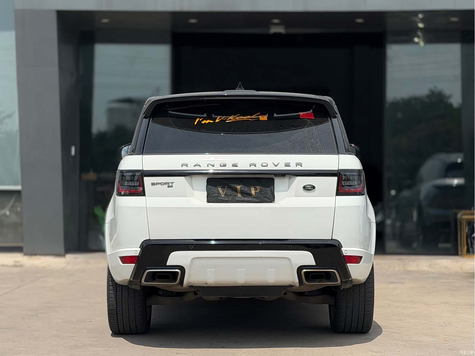 Land Rover Range Rover, 2020 4