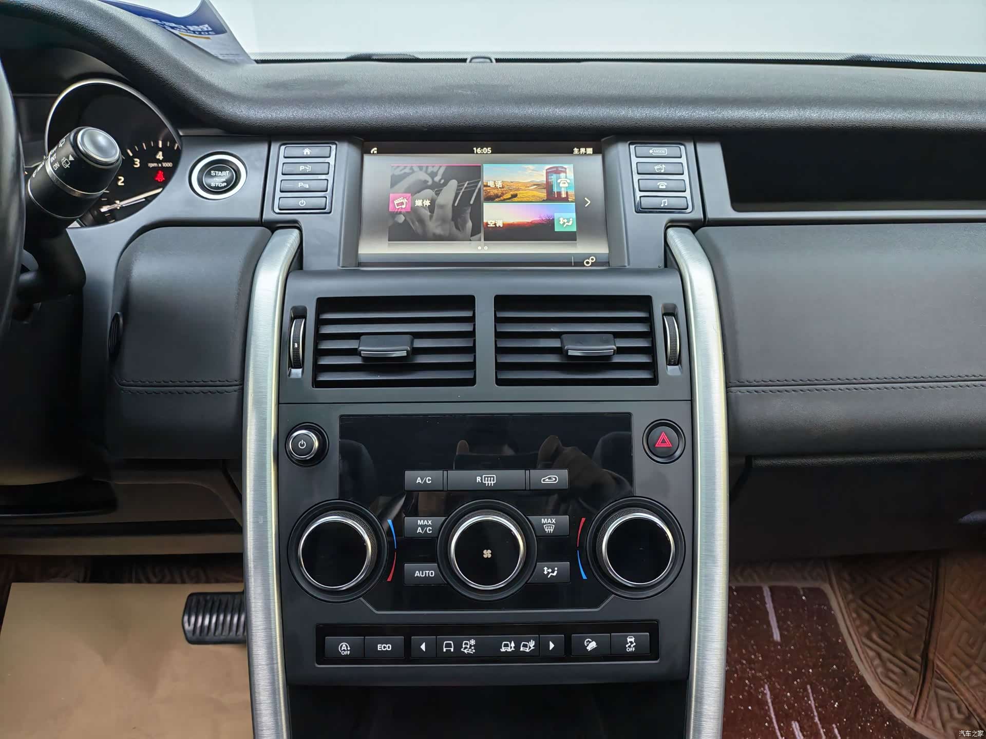 Land Rover Discovery, 2018 12