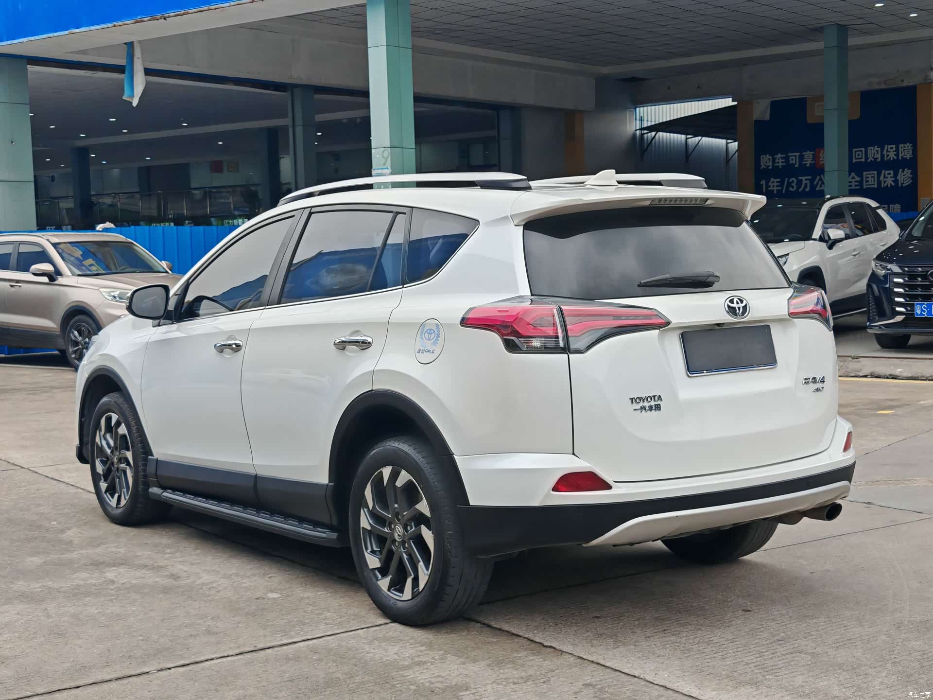 Toyota RAV4, 2016 4