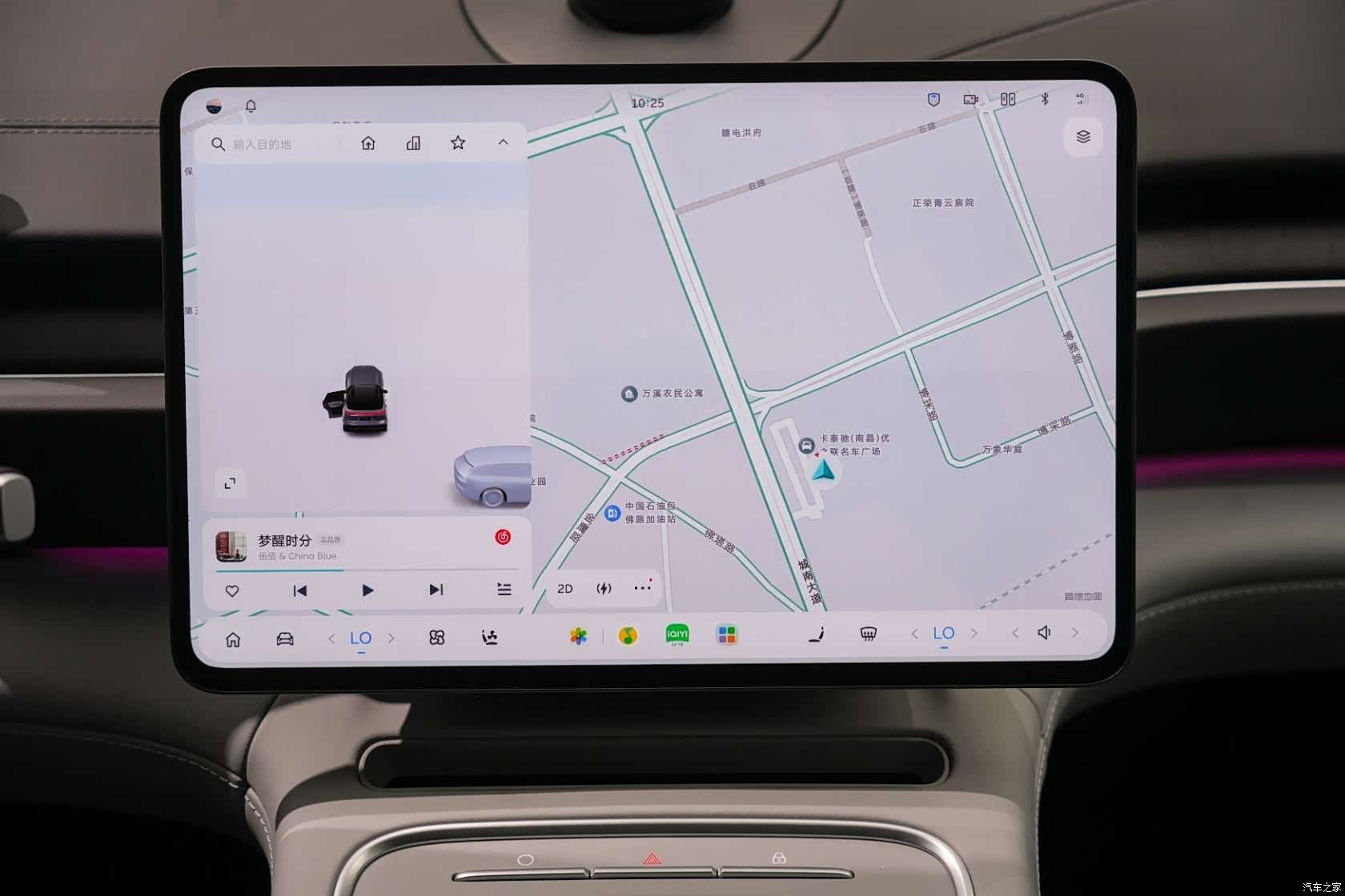 NIO ES6, 2025 18
