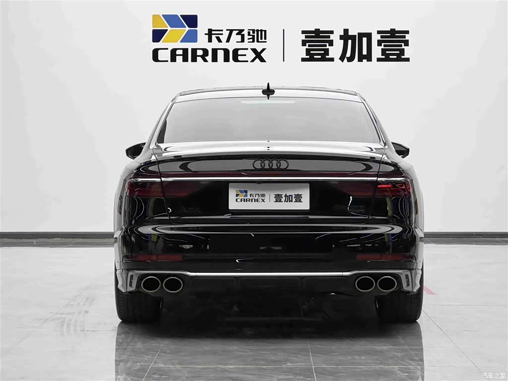 Audi A8L, 2024 22