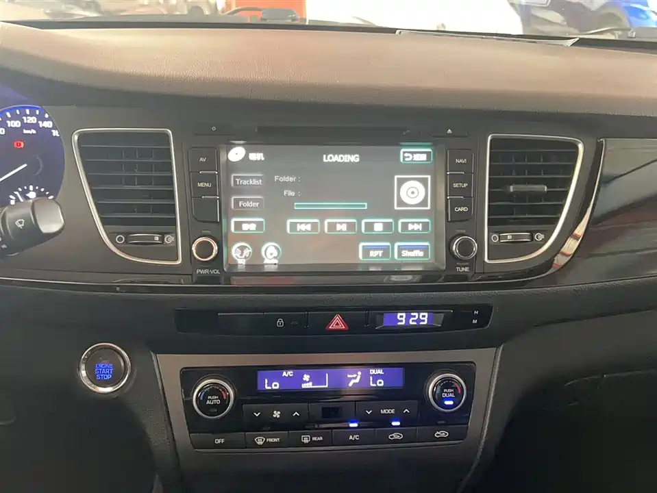 Hyundai Name picture