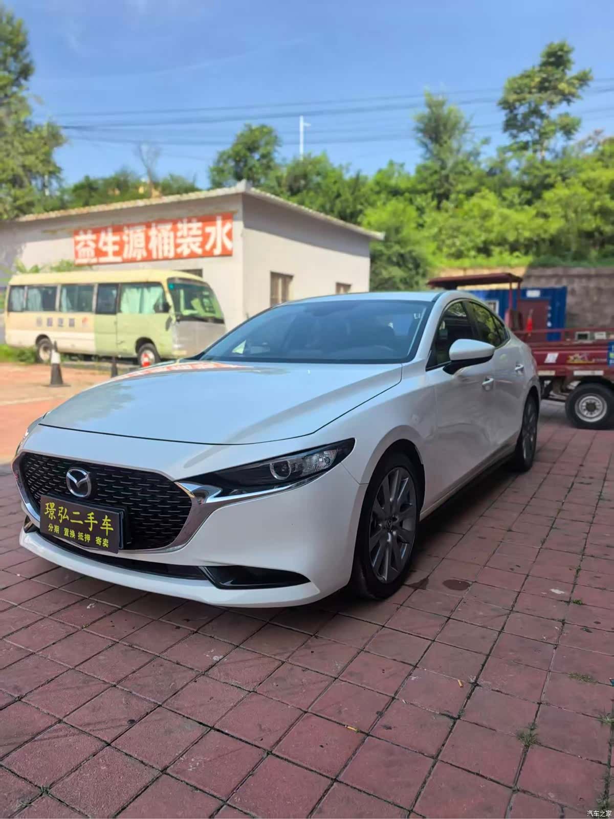 Mazda Mazda3, 2021 1