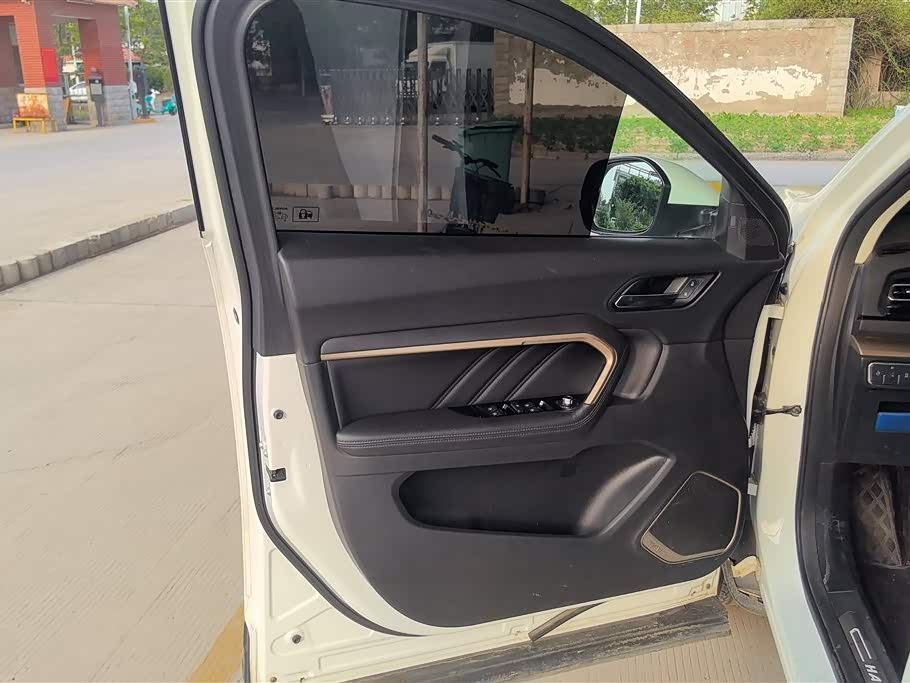 Haval H6 Haval H6