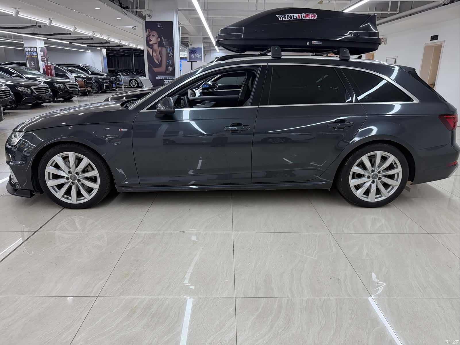 Audi A4, 2020 3