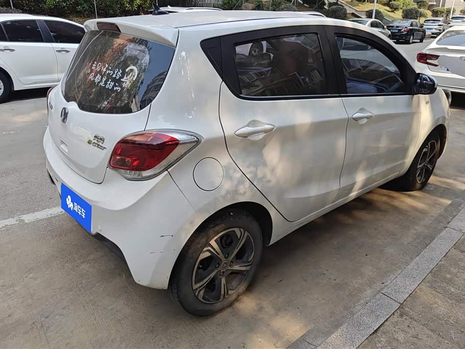 Changan Benben E-Star Changan Benben E-Star