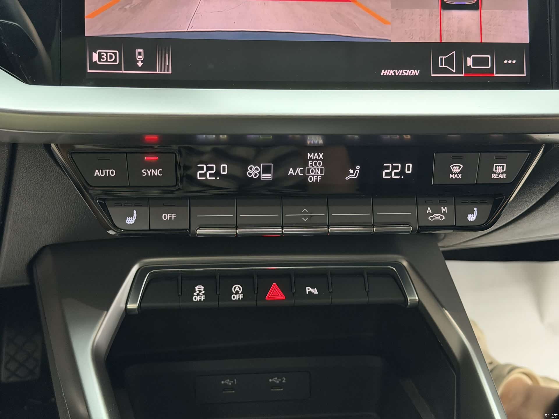 Audi A3, 2022 20