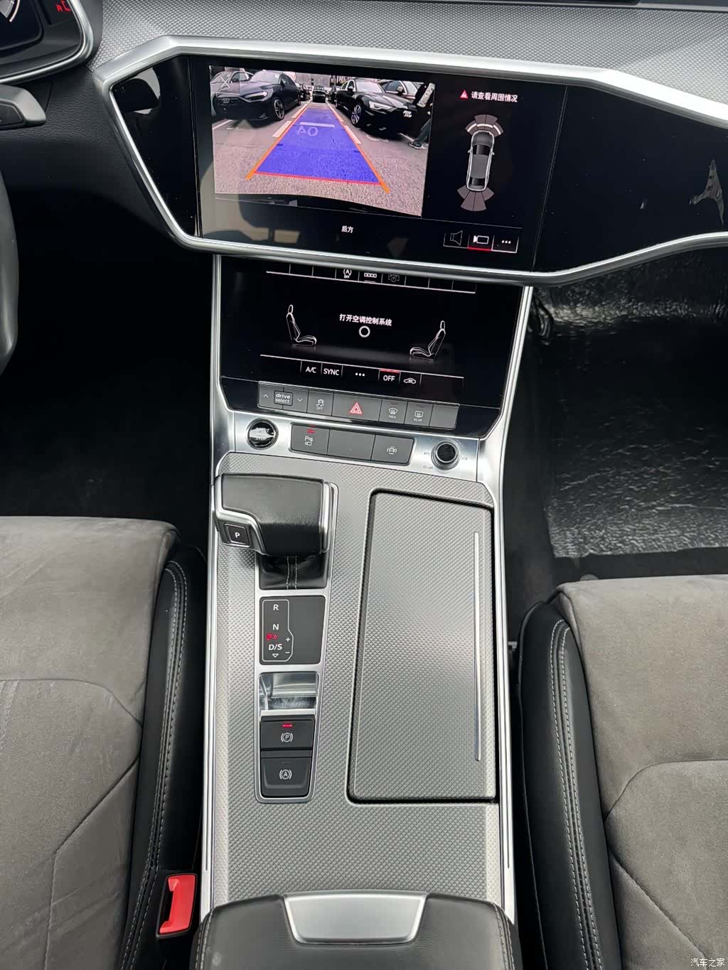 Audi A6L, 2021 9