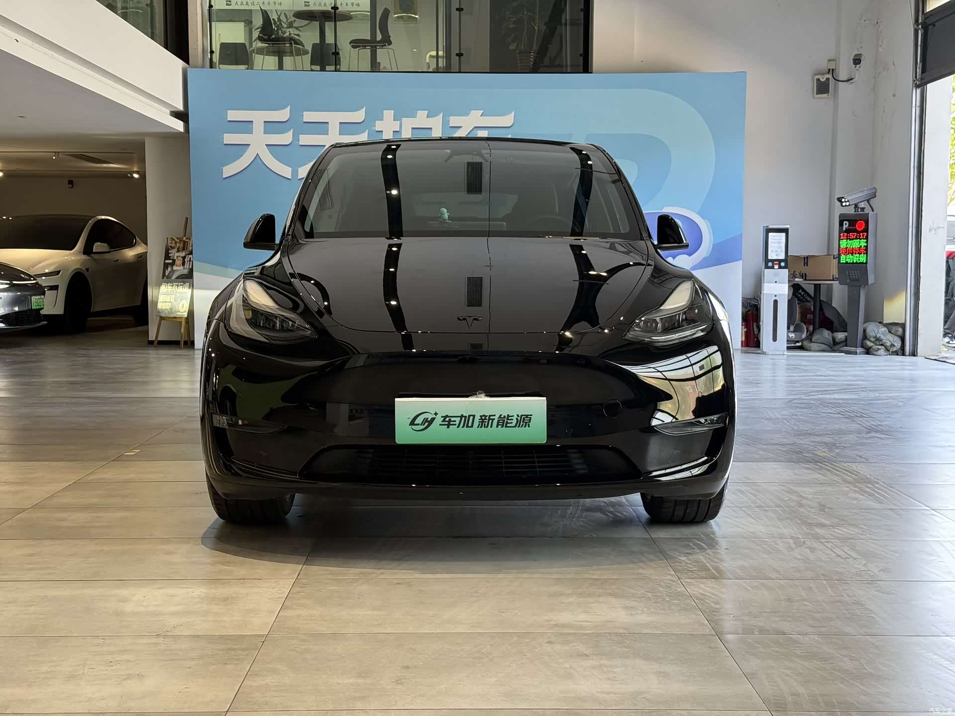 Tesla Model Y, 2023 2