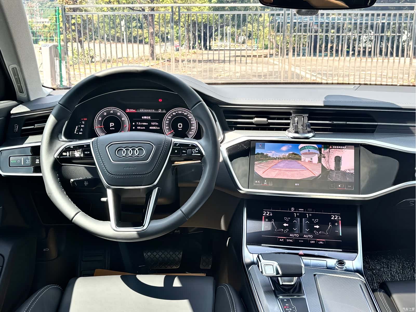 Audi A6L, 2023 17