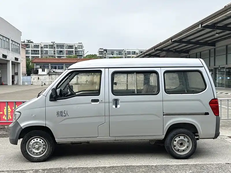 Wuling Light of Wuling