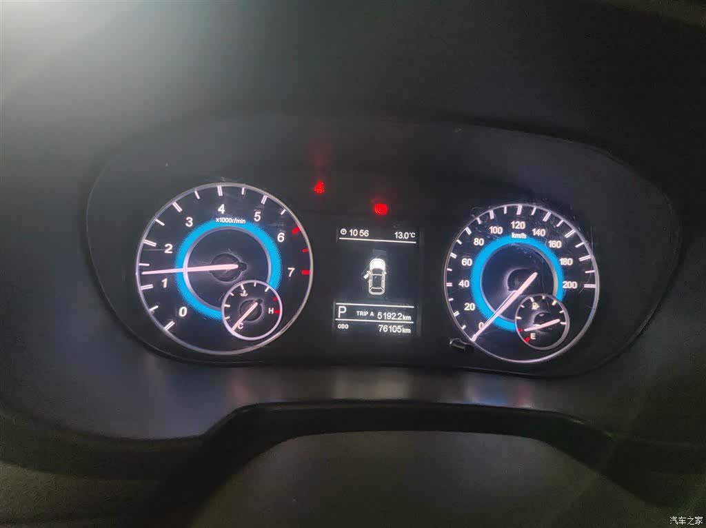 DongFeng S560, 2021 12