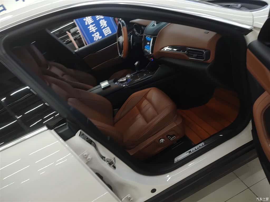 Maserati Levante, 2017 17